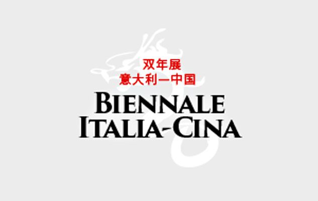 Biennale Italia – Cina: elisir di lunga vita