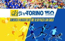 StraTorino 2017