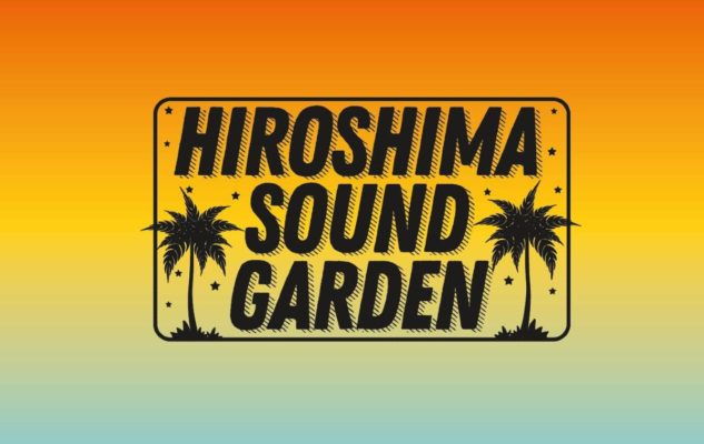 Hiroshima Sound Garden 2020