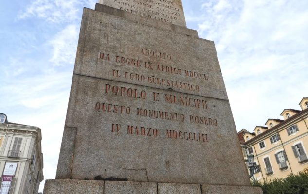 Obelisco Torino dettaglio