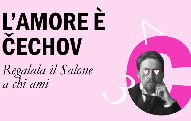 San Valentino il Salone del Libro offre 2 biglietti al prezzo di 1