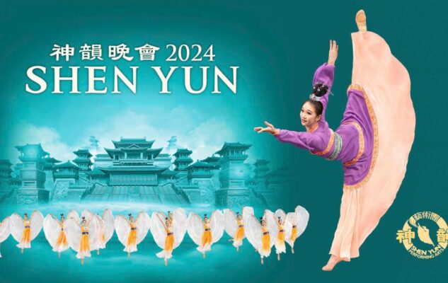 Shen Yun a Torino nel 2024