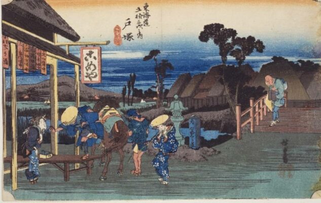 Hiroshige al MAO di Torino 2025