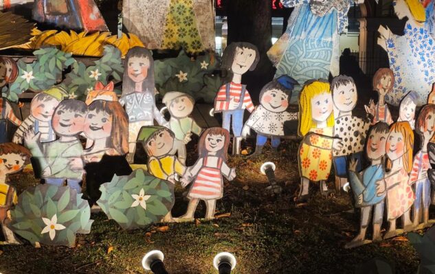 Presepe di Emanuele Luzzati a Torino 2025