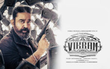 “Vikram” arriva a Torino: proiezione gratuita del celebre film indiano al Cinema Lux