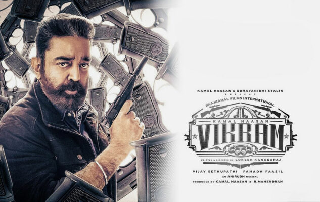 Vikram Torino proiezione gratuita film indiano 2025