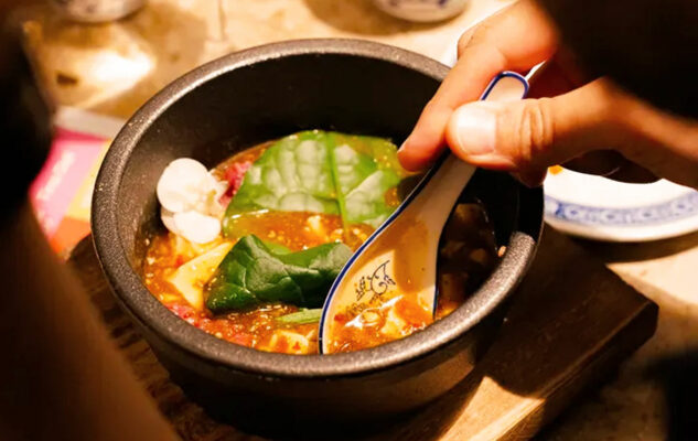 “Degustando Washoku” Torino dicembre 2025