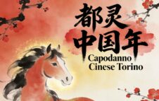 Capodanno Cinese a Torino: due settimane di eventi tra cultura, arti e tradizioni