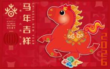 Capodanno Cinese a Torino: la grande festa finale tra musica, danza, poesia (Ingresso Gratuito)