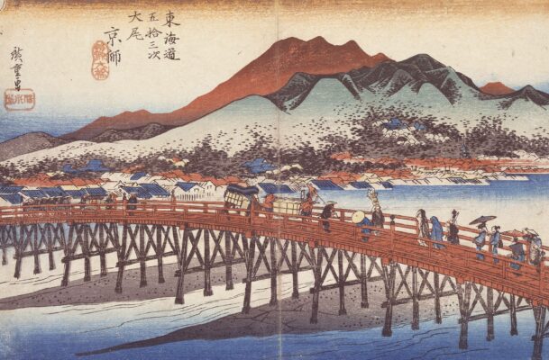 Hiroshige Mao Torino mostra 2026